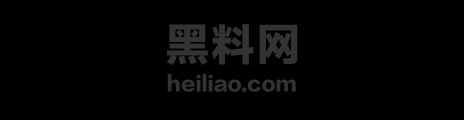 巫囧做爱视频被曝光